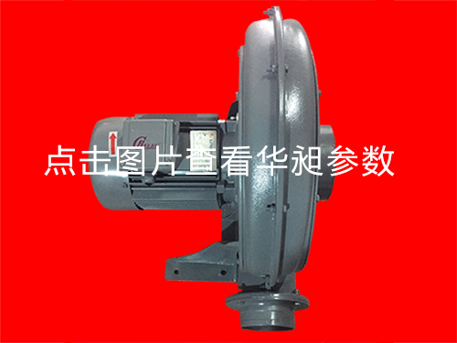 東莞中壓風機銷售