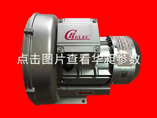 單段風(fēng)機(jī)銷售