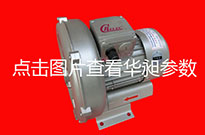 高壓鼓風(fēng)機(jī)要走可持續(xù)發(fā)展之路