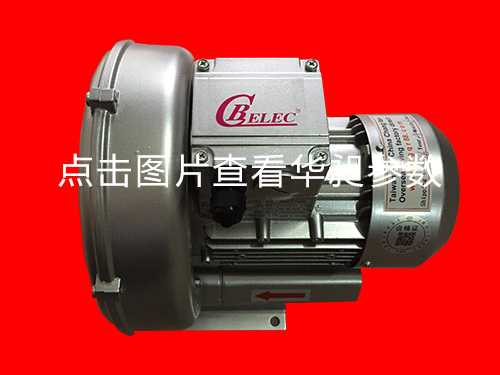 單相風(fēng)機銷售