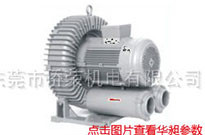 焊接工藝對(duì)風(fēng)機(jī)的影響