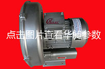 風(fēng)機(jī)的存貯與搬運(yùn)