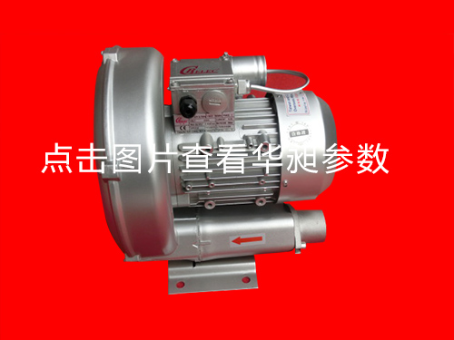 東莞單相風(fēng)機銷售