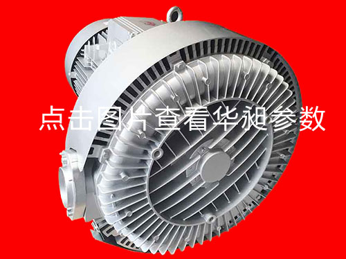 臺灣華昶HD-6475 380-660V 7.5KW